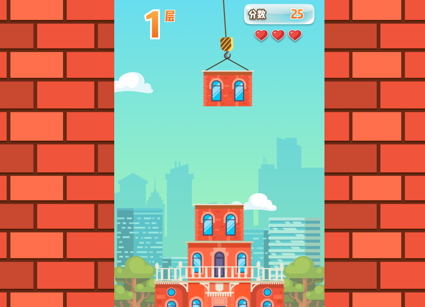 Towermaster — free HTML5 game on OpenStreaming.Online